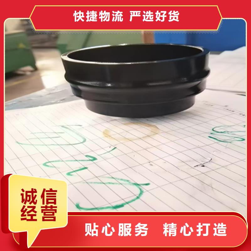 铁锈转化剂缺点价格-厂家