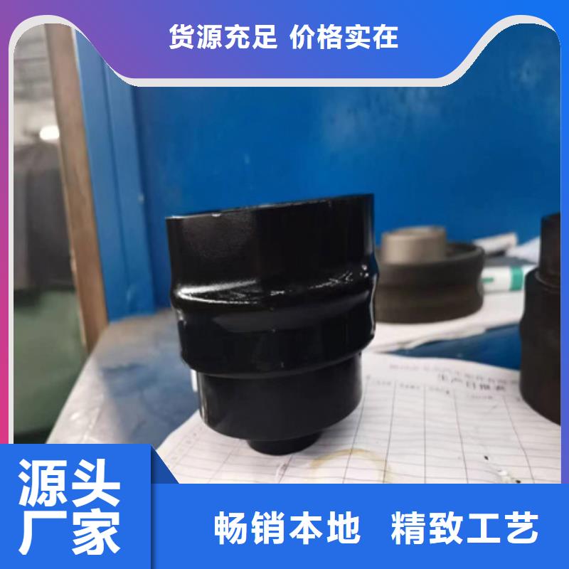 #不锈钢表面污清洗剂#欢迎来电咨询
