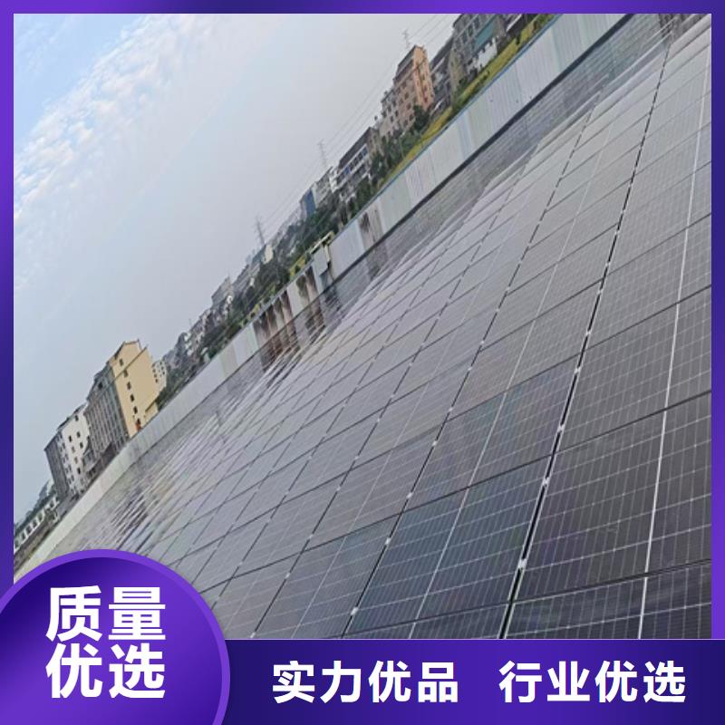 铁件处理液-信守承诺