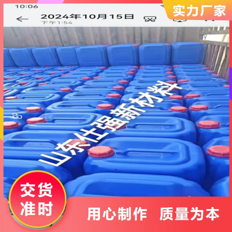 鋁件清洗