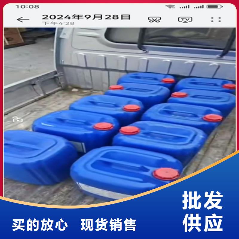 硅烷處理劑公司地址