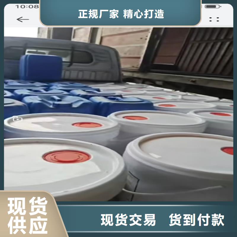 供應鐵銹轉化劑除銹劑_生產廠家
