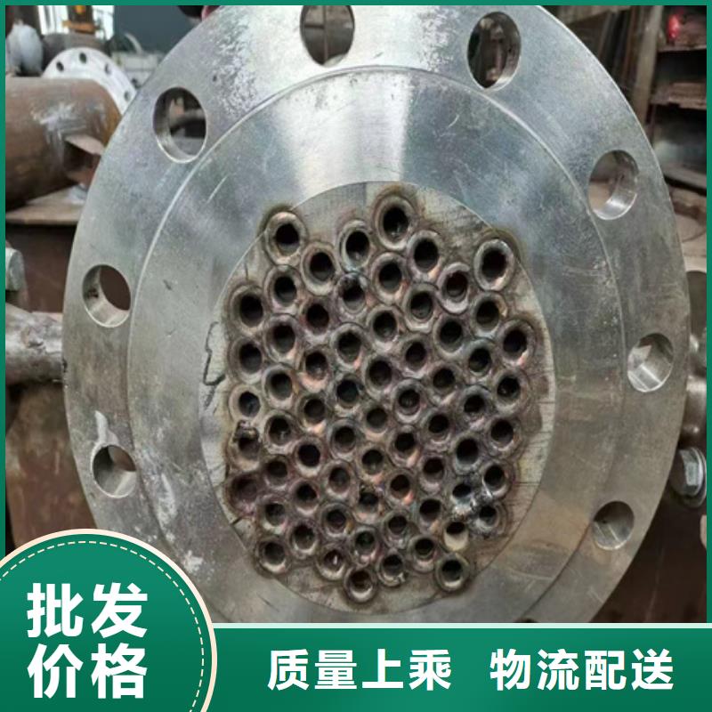 工地用鐵銹轉化劑廠家-貨到付款