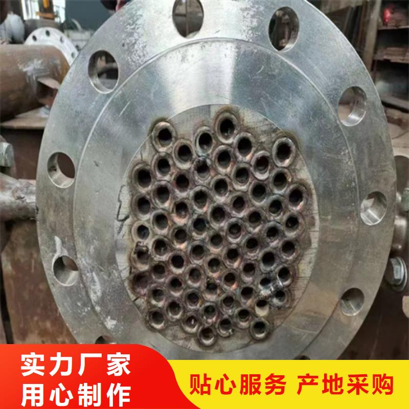 除锈剂名称价格-厂家