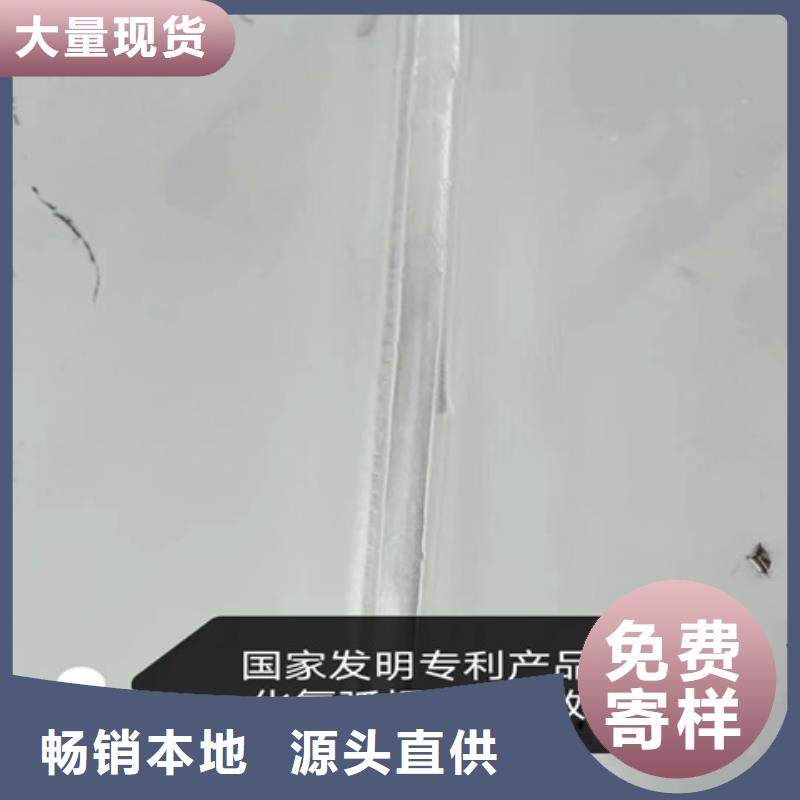地面重油污清洗劑