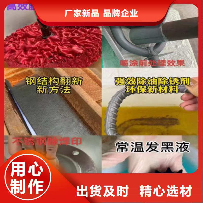 生產脫油劑_優質廠家