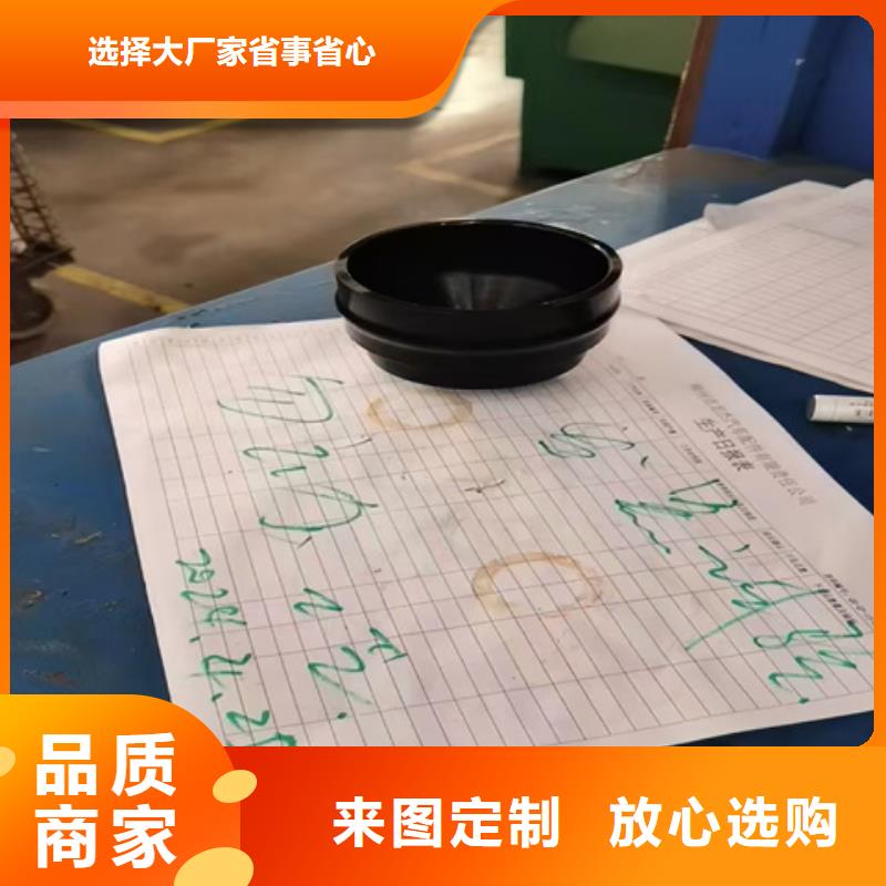 錳系表調廠家，質優