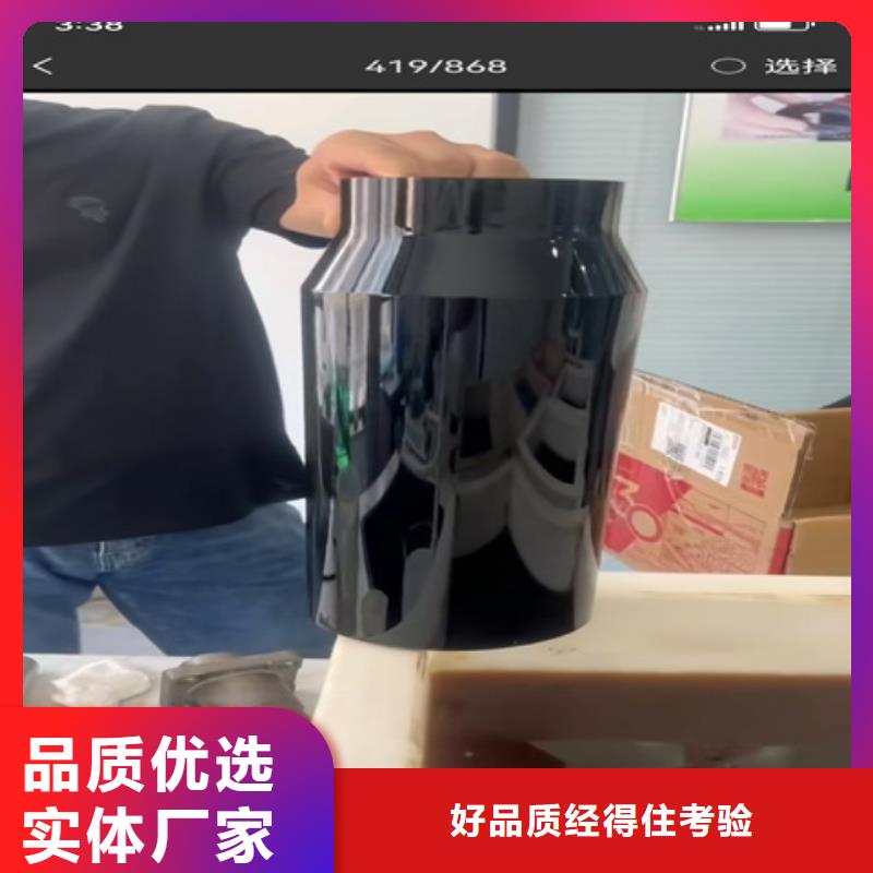 除油除銹劑口碑-除油除銹劑廠家