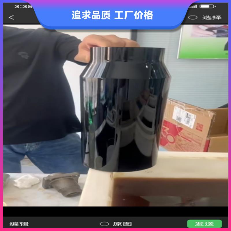 2025源頭廠家#除油除銹劑二合一#專業(yè)定制