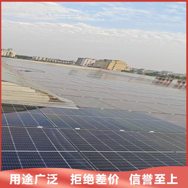 不銹鋼清洗除油劑