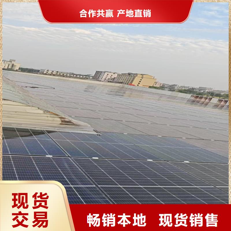 【圖】環保型除油除銹替代酸洗磷化生產廠家