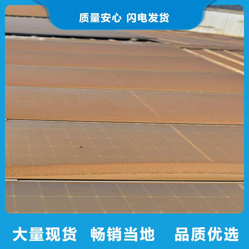 工地用鐵銹轉化劑批發-歡迎詢價