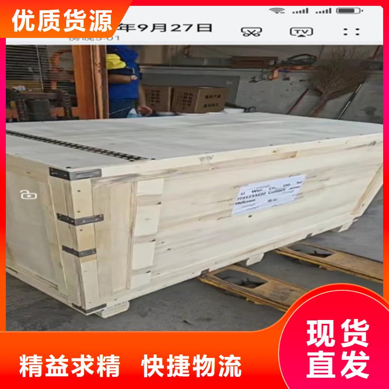 除锈剂留下的光油怎么去掉优选好货