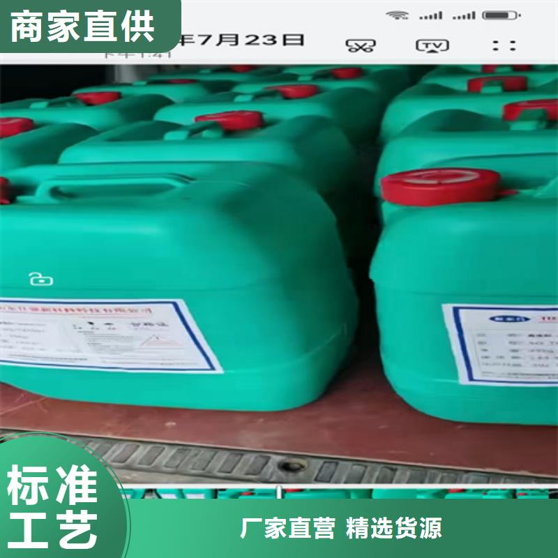 五金除油清洗剂配方