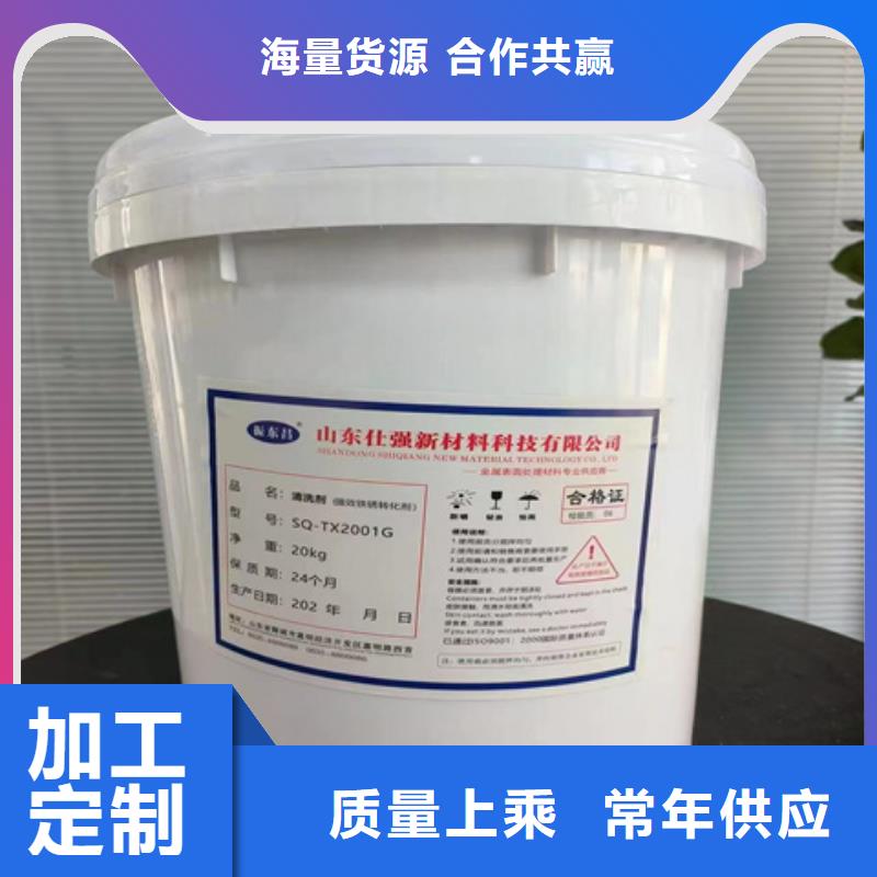 實力雄厚的銅件清洗拋光鈍化廠家