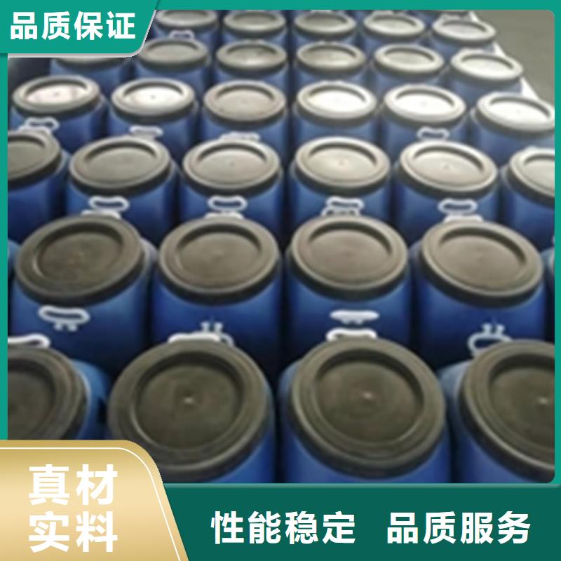 發(fā)貨及時(shí)的去污除銹基地