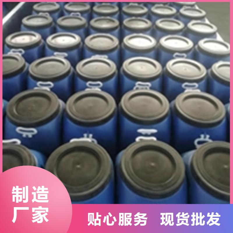 除锈剂_【铜件清洗抛光钝化】现货批发