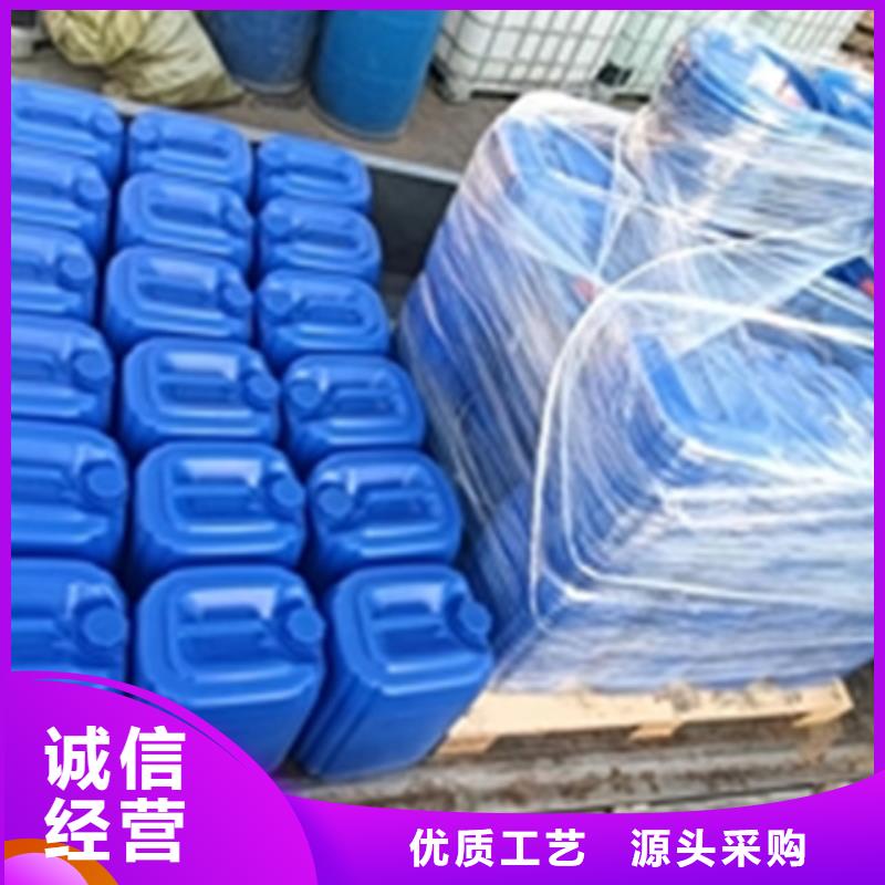 发黑加工处理量大包邮
