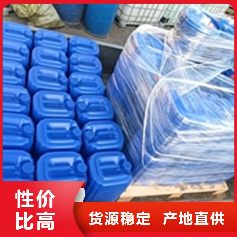 鋼筋用鐵銹轉化劑廠家-交期短