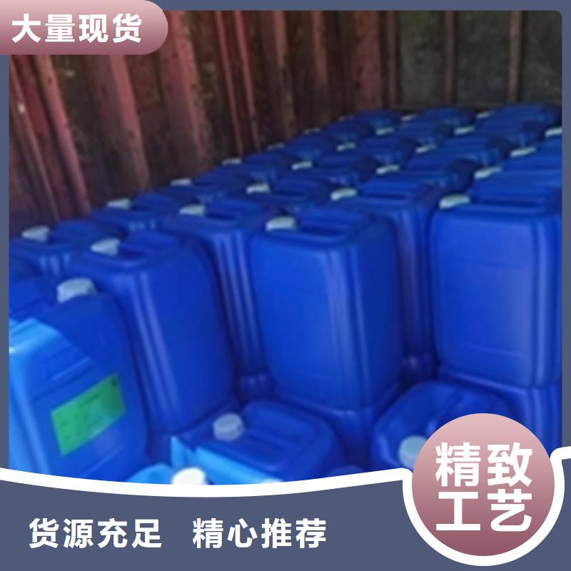 重油污清洗劑哪里有賣的