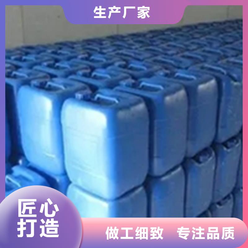 常溫發(fā)黑替代高溫煮黑以誠(chéng)為本