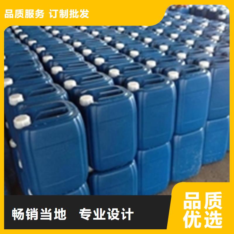 石英石清洗劑-熱線開通中