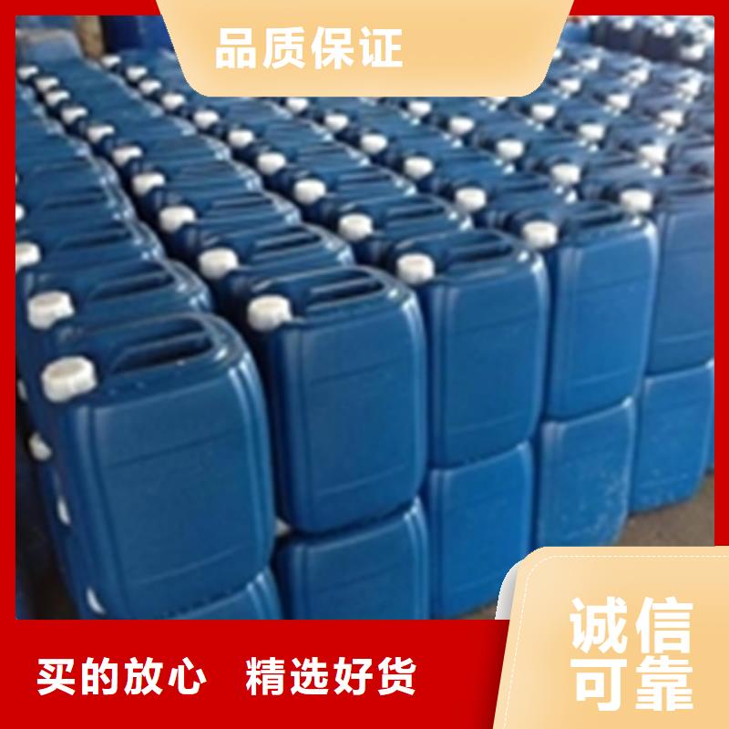 #脱水防锈油#-全国直销