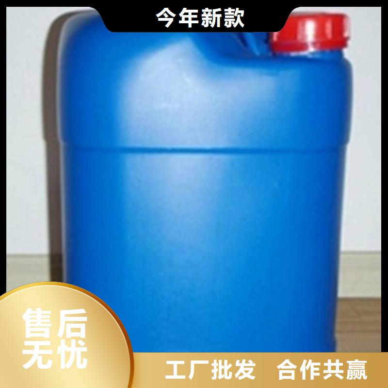 找脫漆劑-實體廠家可定制