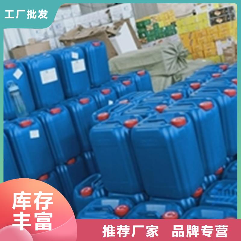 工地用鐵銹轉化劑好的選擇