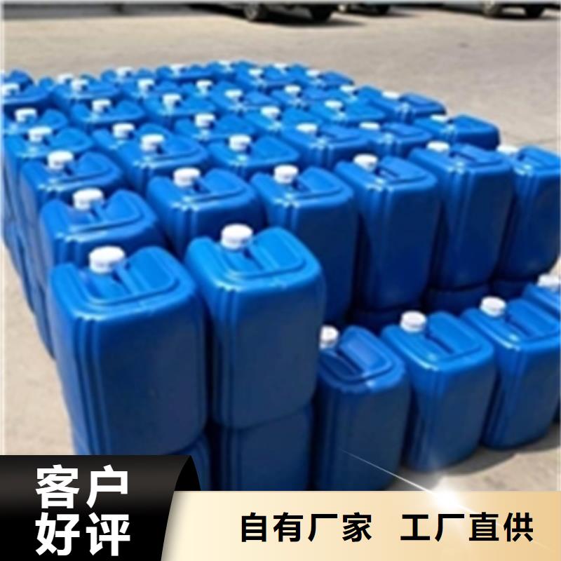 脫漆脫塑劑廠家價格公道