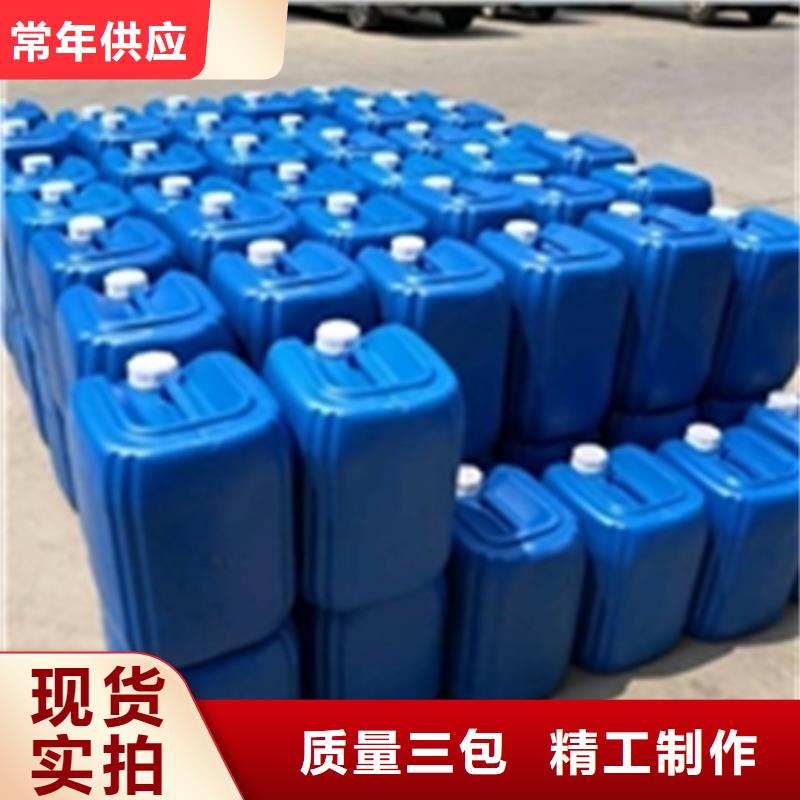 除油劑多年專注