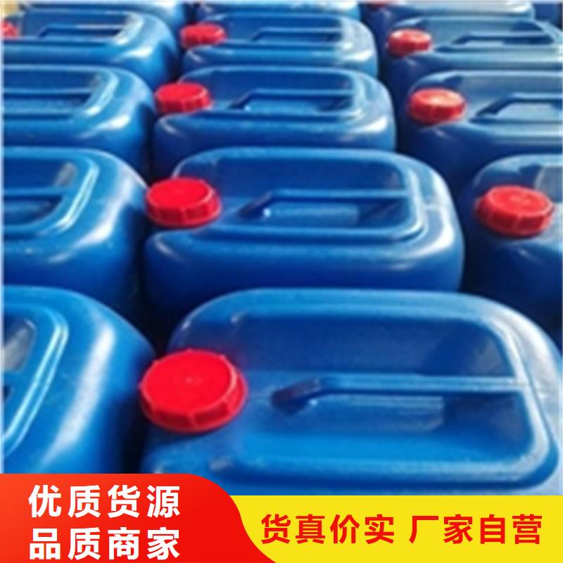 脫漆脫塑劑出廠價