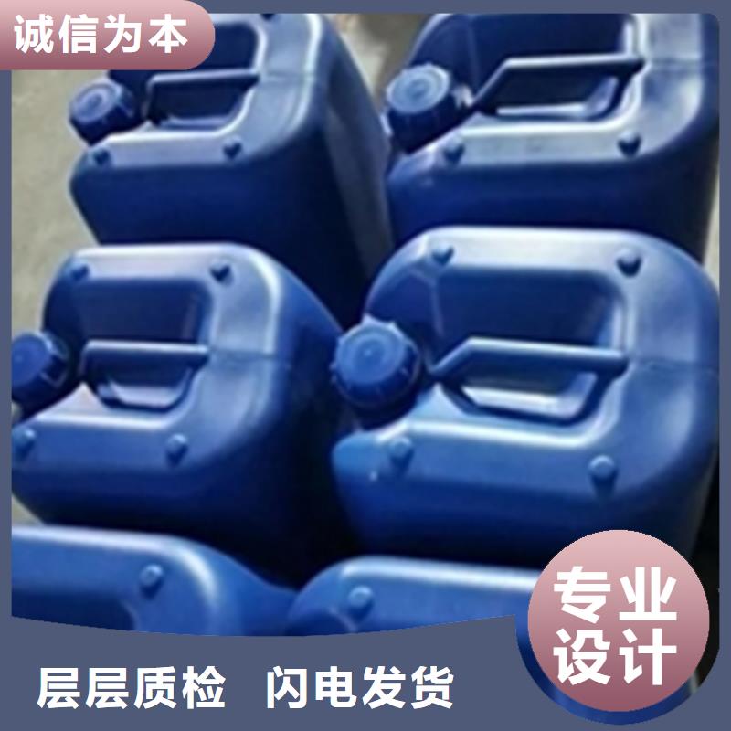 常温钢铁发黑剂配方-常温钢铁发黑剂配方可定制