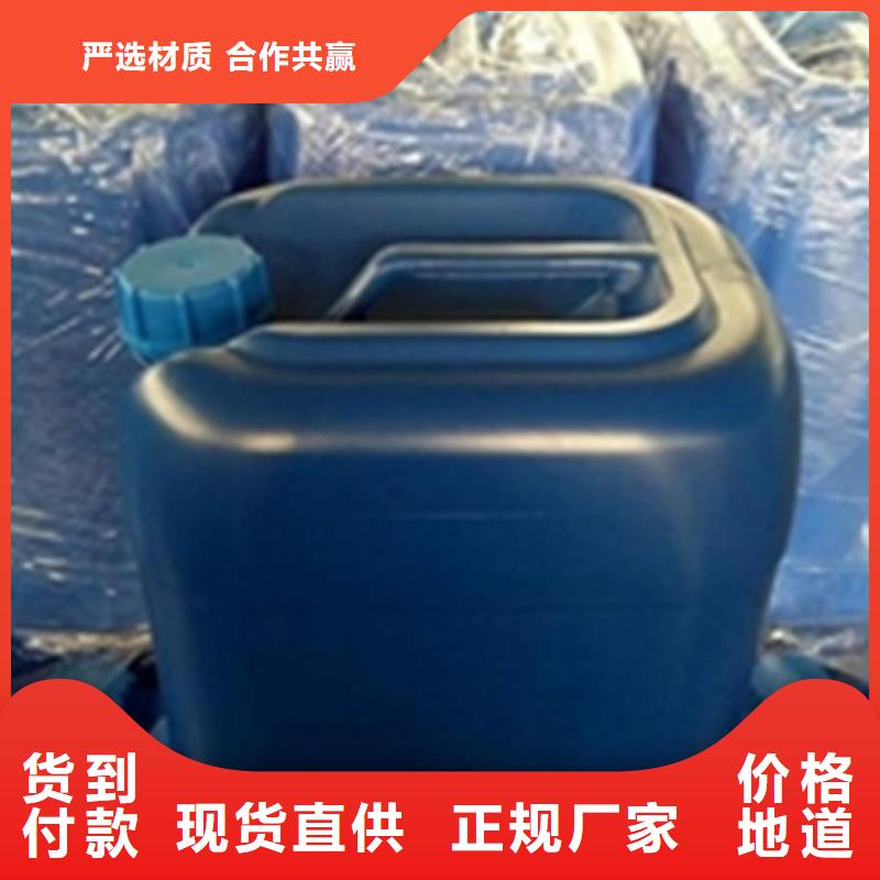脫油劑價格合理