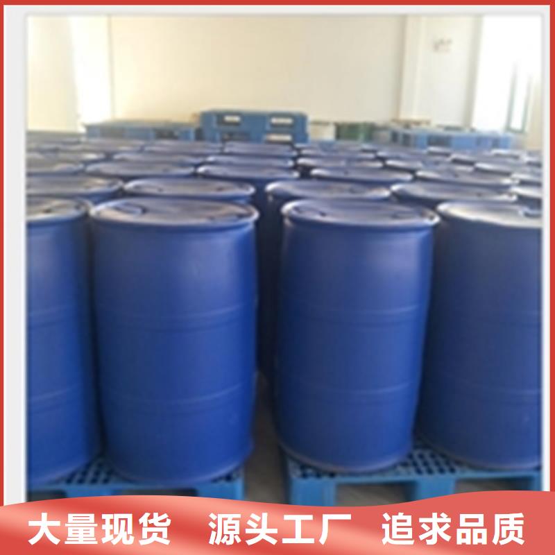 常温发黑液10年生产厂家