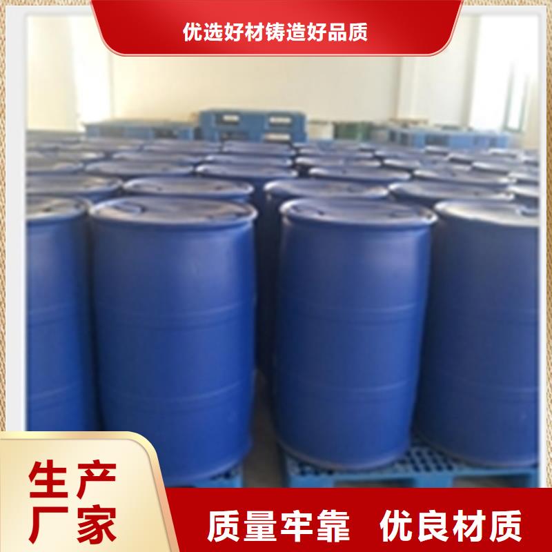 供應(yīng)除銹劑方法_誠信企業(yè)