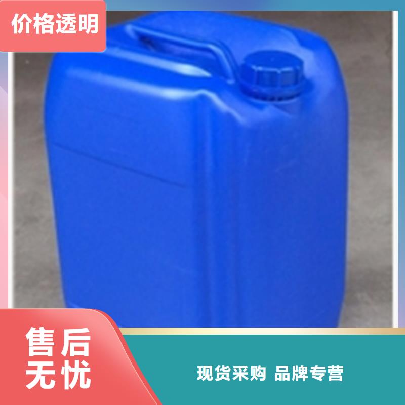 找脫漆劑-實體廠家可定制