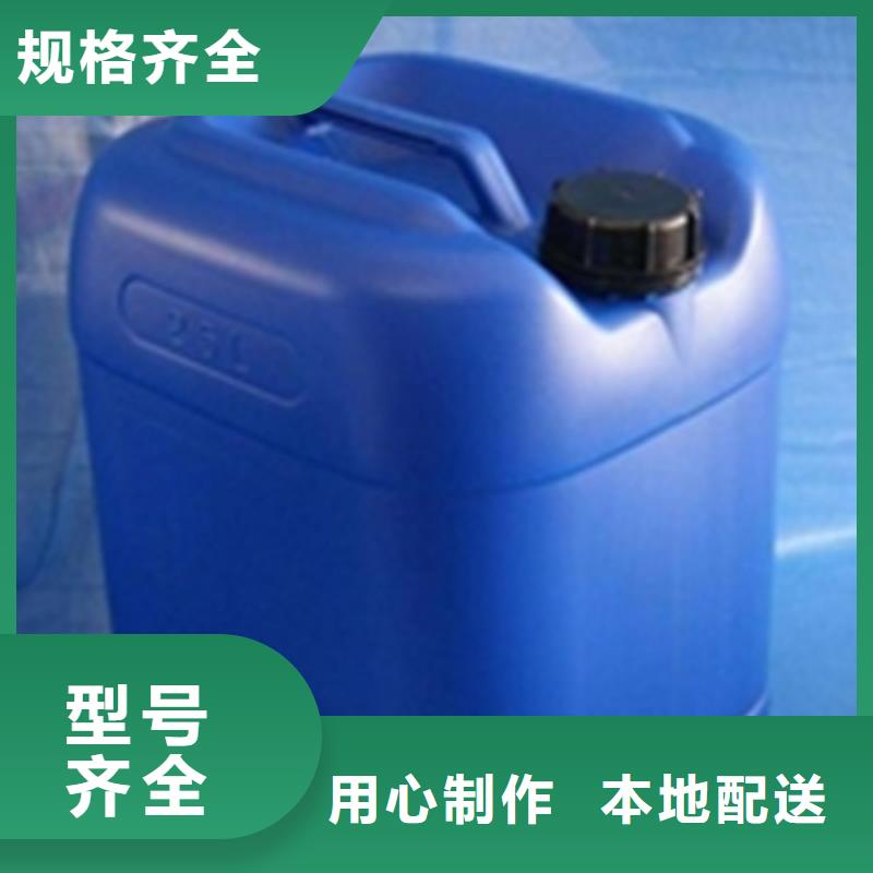 周邊磷化液配方廠家