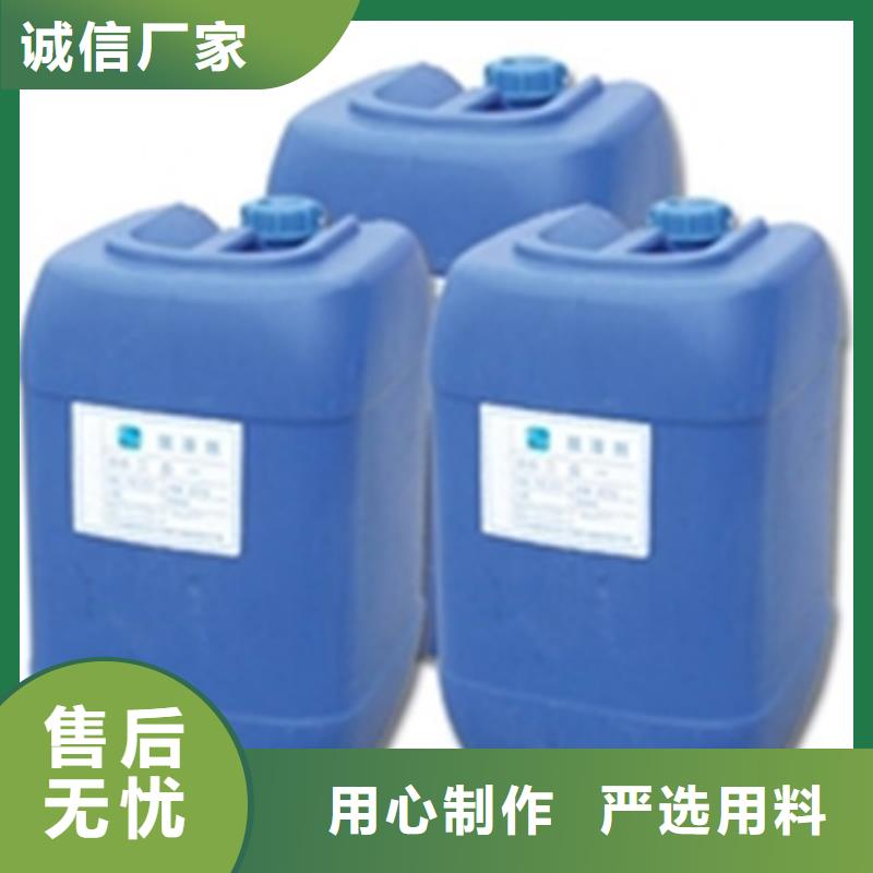 環保型除油除銹替代酸洗磷化品種齊全