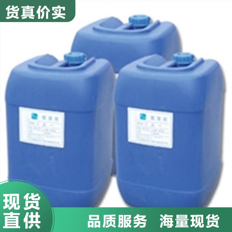 脫塑劑源頭廠家