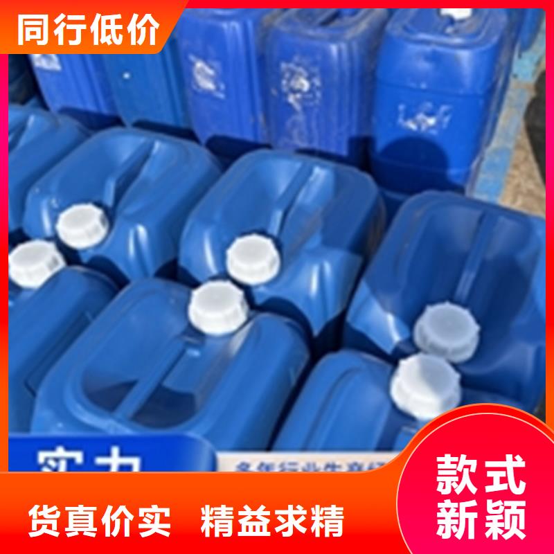 除油除锈剂厂家视频-除油除锈剂厂家-黑龙江省哈尔滨市宾县|木兰|大兴安岭|大庆|牡丹江|鹤岗|绥化|齐齐哈尔(当地)经销商