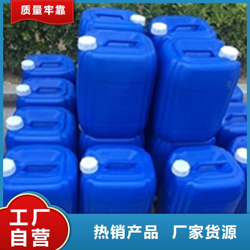 定做除銹防銹劑的銷售廠家