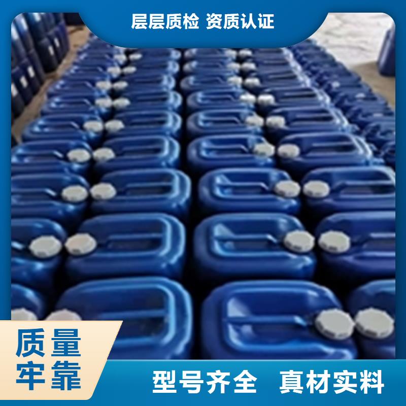 脫漆脫塑劑出廠價