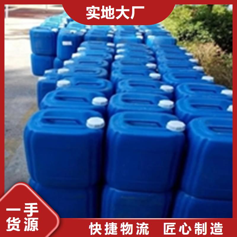 環(huán)保型除油除銹替代酸洗磷化售后完善