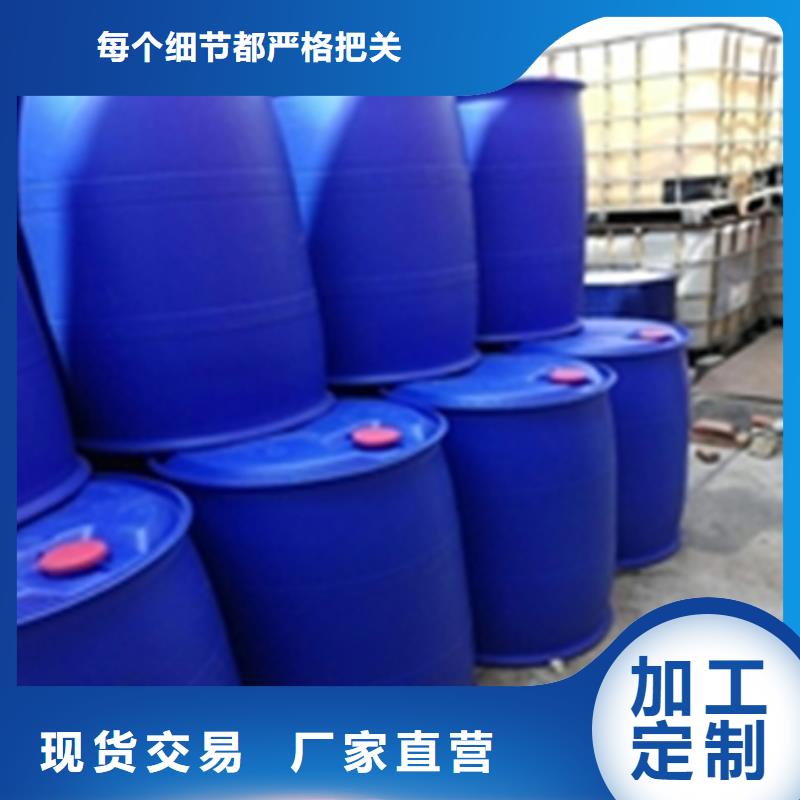 發(fā)黑磷化價(jià)格實(shí)惠