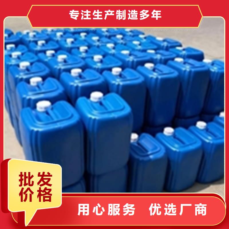 除銹劑、除銹劑廠家直銷-歡迎新老客戶來電咨詢