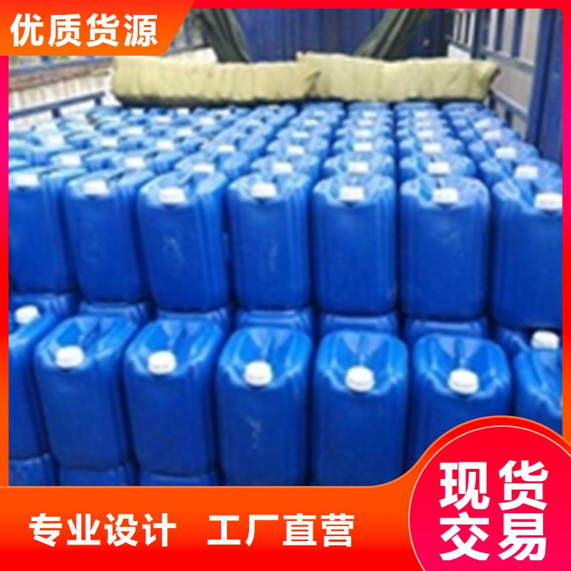 去油污清洗劑成分