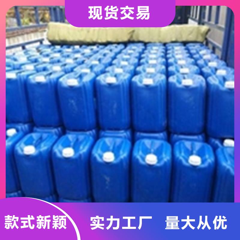除銹劑環保型除油除銹替代酸洗磷化好貨直供