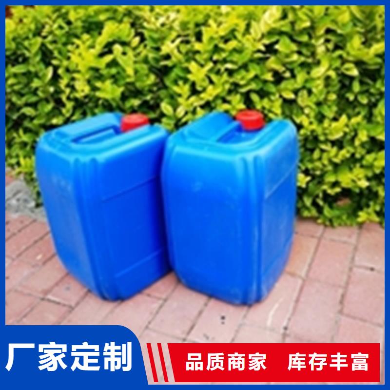 钢铁除油剂优质售后