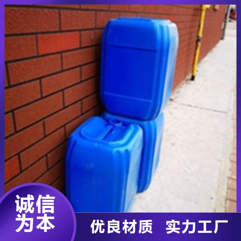 優質除油除銹抗氧化皮的公司